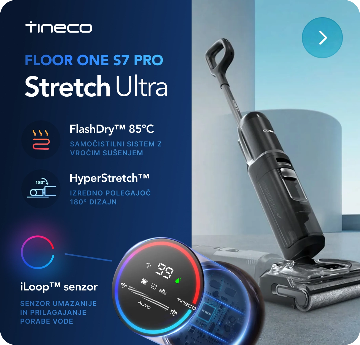 Tineco S7 Pro Stretch Ultra